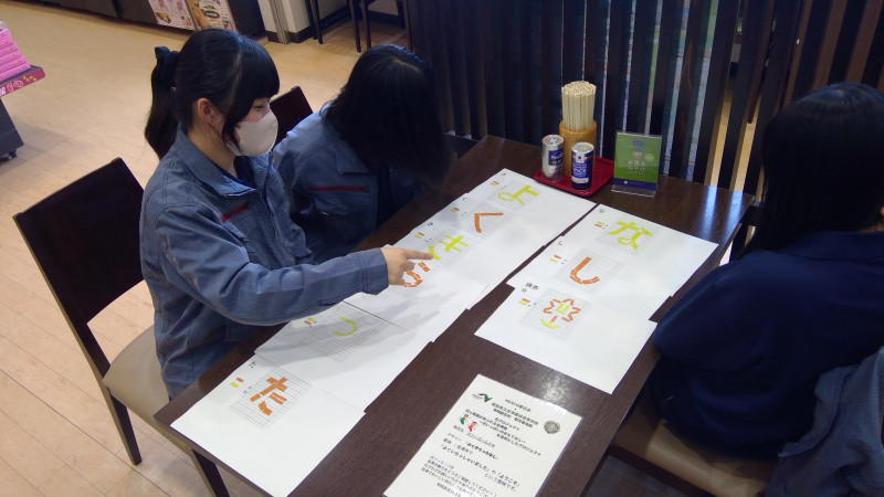 WIN_20250421_12_28_58_Pro