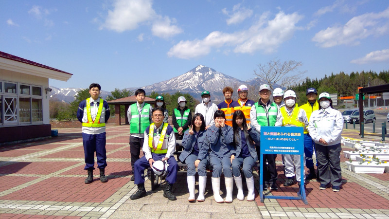 WIN_20250421_13_32_14_Pro