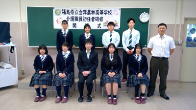 WIN_20250605_13_46_35_Pro