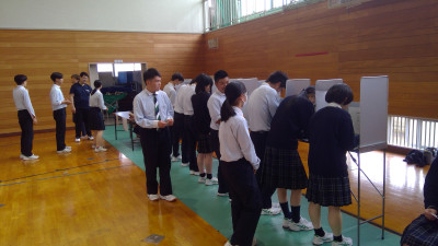 WIN_20250611_14_44_06_Pro