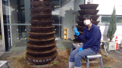 WIN_20251020_10_45_50_Pro